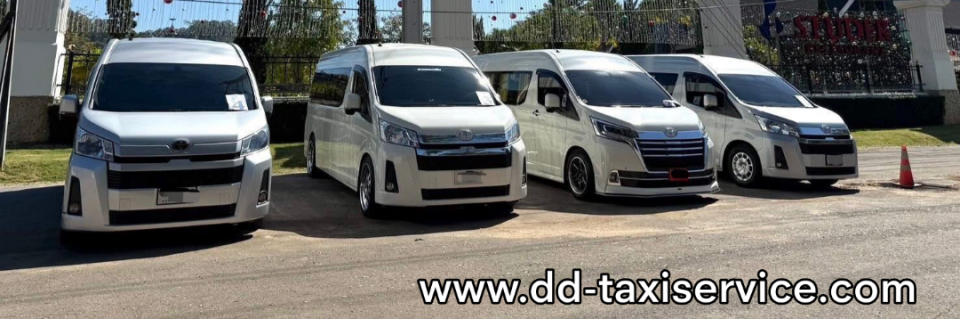  แท็กซี่พัทยา, แท็กซี่ไปแหลมบาลีฮาย,TAXI PATTAYA, TAXI IN PATTAYA, เรียกแท็กซี่พัทยา, จองแท็กซี่พัทยา เหมาแท็กซี่โทร.098 394 1898
