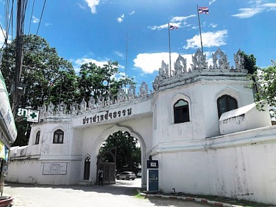 SANCTUARY OF TRUTH TAXI