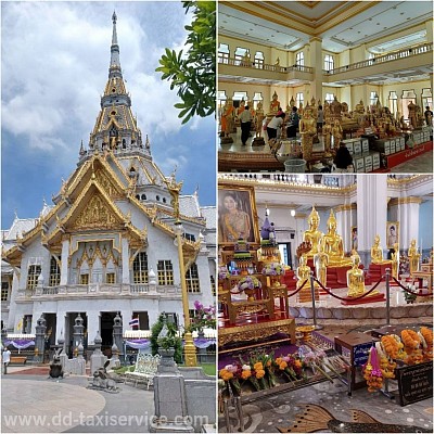 Chachoengsao Taxi