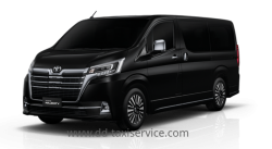 Taxi Udon to airport