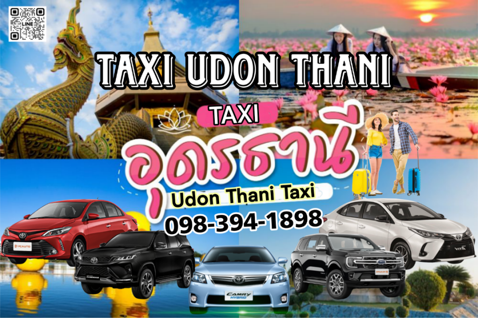 Taxi Udonthani