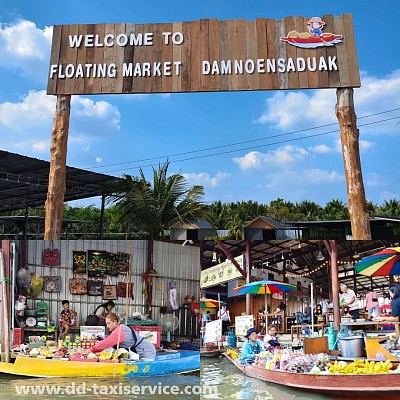 Hire a car with a driver to Damnoen Saduak Floating Market.