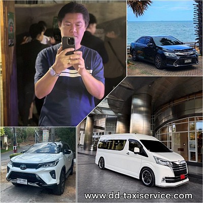 Taxi from Korat to Suvarnabhumi Airport.