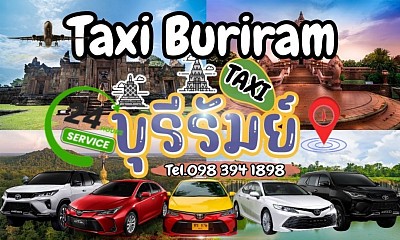 Buriram Taxi