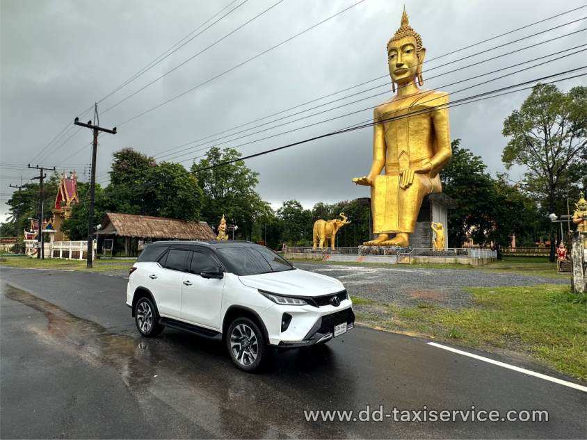 Trat Taxi